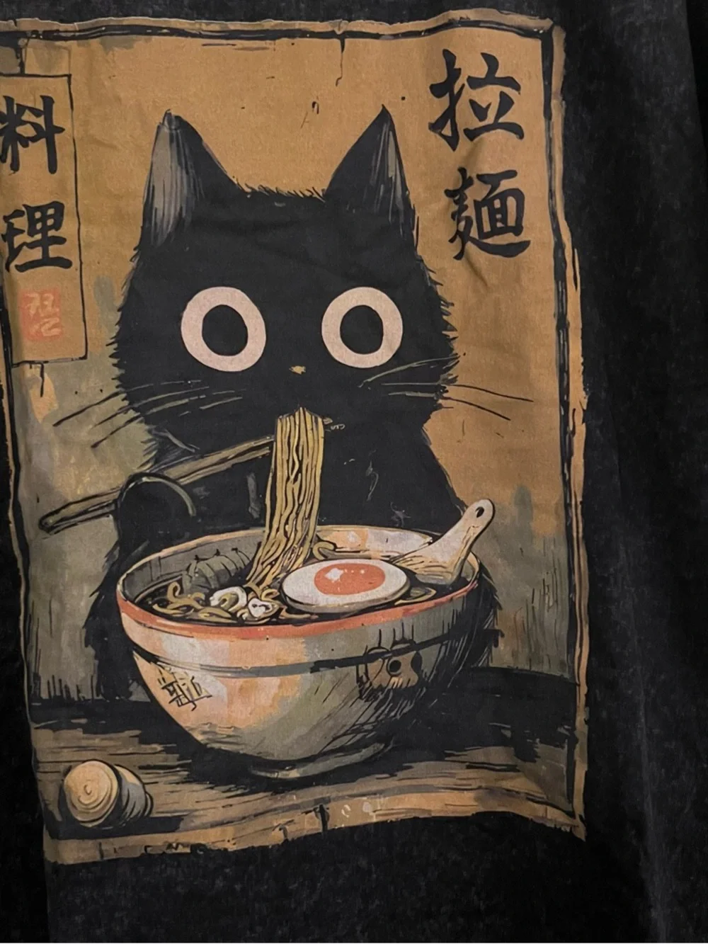 Black Cat Ramen Graphic Tee - Black